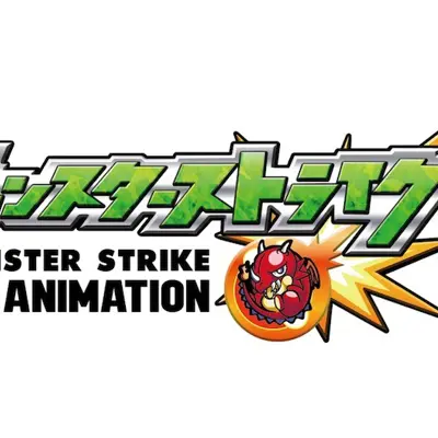 路西法 反叛的堕天使